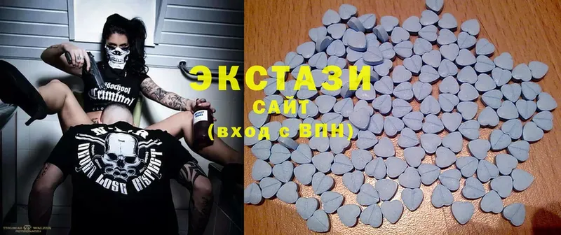 цена наркотик  Туринск  Ecstasy 280 MDMA 